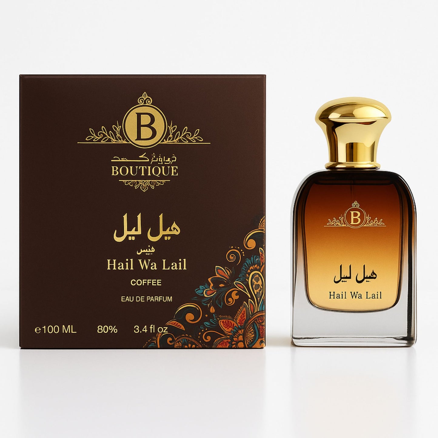 Boutique Hail Wa Lail Coffee 3.4 FL.OZ Perfume – Rich Coffee-Infused Fragrance with Long-Lasting Scent for Daily Wear & Gifting