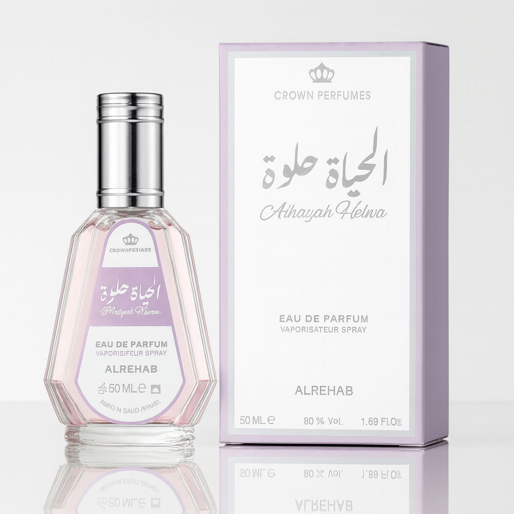 Al-Rehab Alhayah Helwa Perfume 50ml for Women - Long-Lasting Wear, Smooth & Elegant Scent for Daily Use