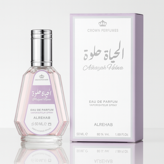 Al-Rehab Alhayah Helwa Perfume 50ml for Women - Long-Lasting Wear, Smooth & Elegant Scent for Daily Use