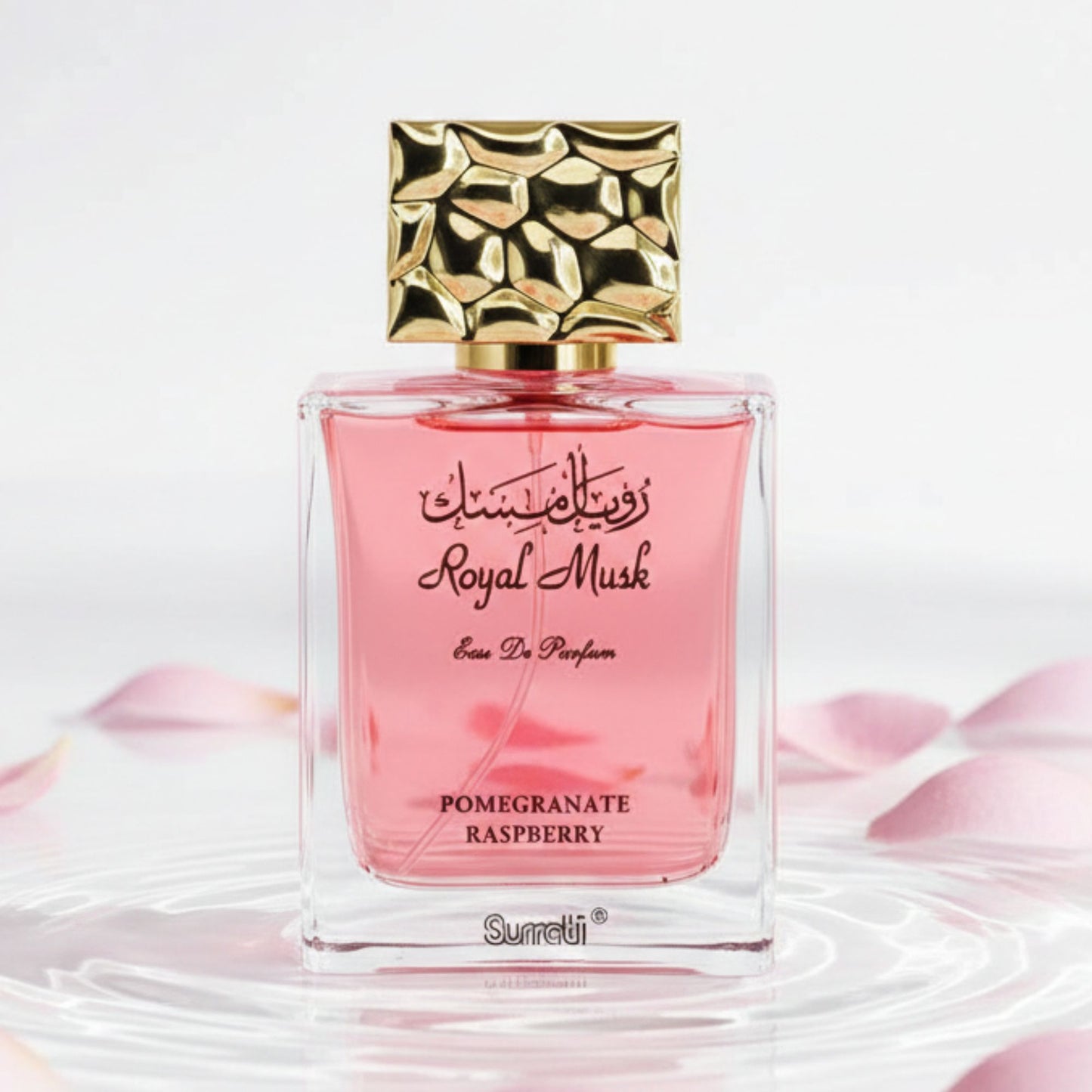 Surrati Royal Musk Pomegranate Raspberry 3.4 FL.OZ Perfume for Men and Women - Rich Fruity Musk Formula, Sweet Juicy Scent, Long-Lasting Perfume