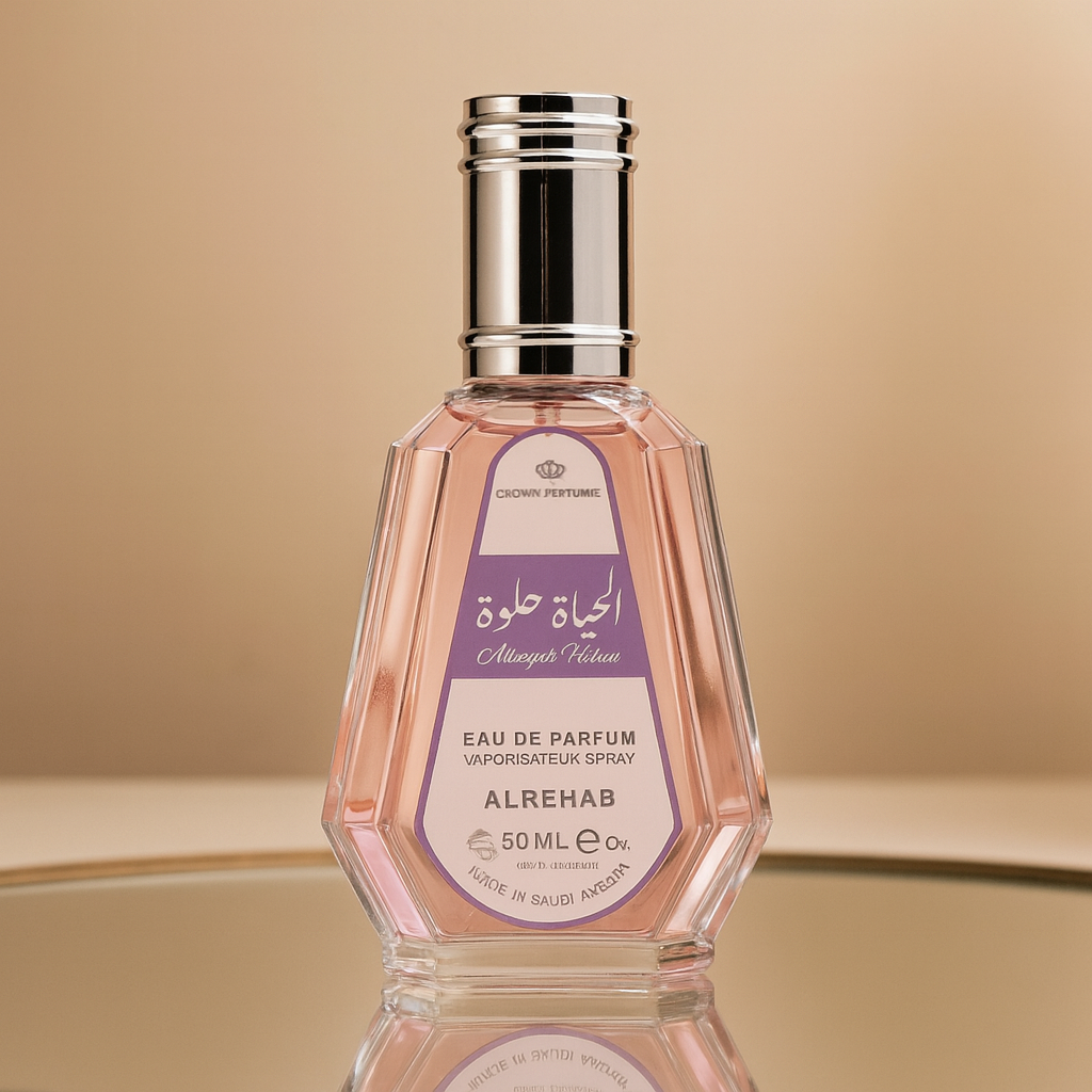 Al-Rehab Alhayah Helwa Perfume 50ml for Women - Long-Lasting Wear, Smooth & Elegant Scent for Daily Use