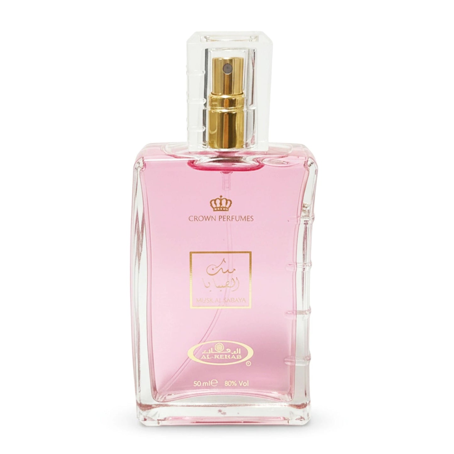 Al-Rehab Musk Al Sabaya Perfume 50ml - Lightweight Aromatic Spray with Soft Musk Texture for Daily Wear & Special Occasions