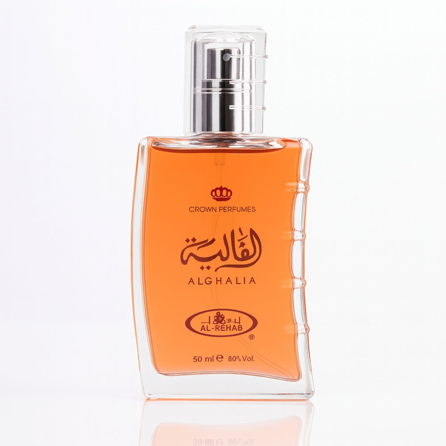 Al-Rehab AlGhalia Perfume 50ml for Women - Lightweight Aromatic Spray with Fresh Long-Lasting Scent for Daily Wear