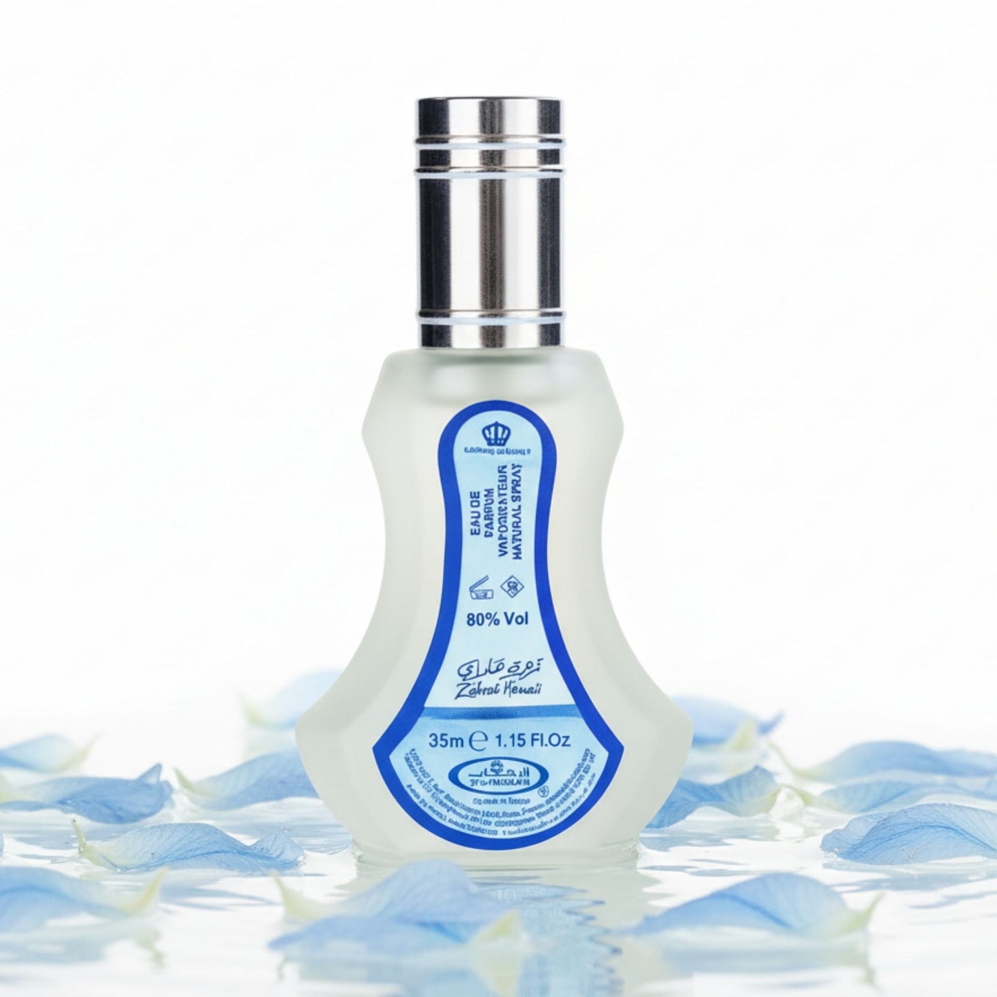 Al-Rehab Zahrat Hawaii Perfume 35ml for Women - Long-Lasting Fragrance Spray for Daily Wear