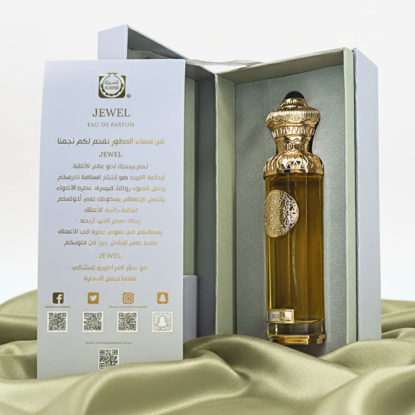 Surrati Heritage Jewel 4.7 FL.OZ Perfume for Men and Women - Premium Glass Bottle Long-Lasting Unisex Arabian Luxury Perfume