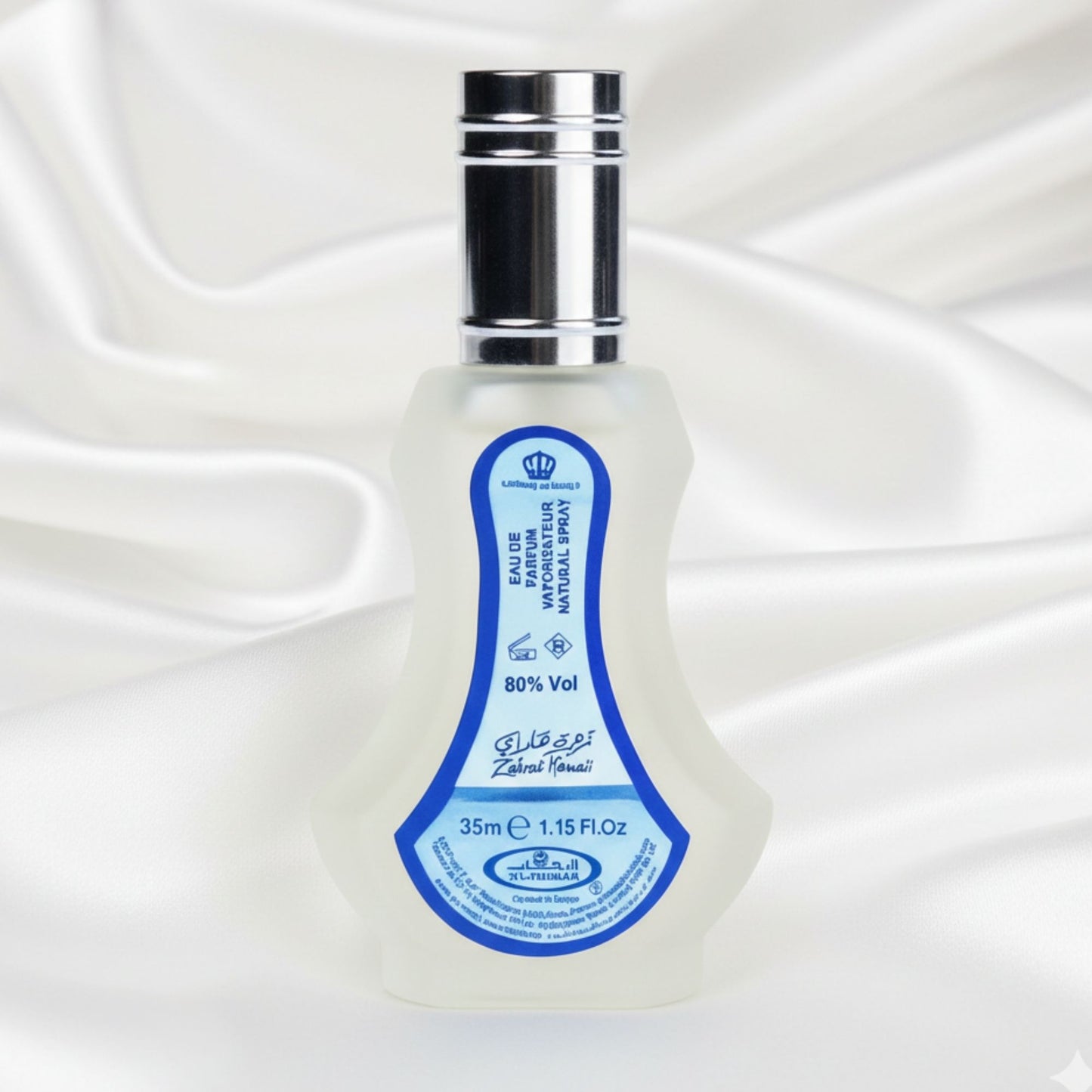 Al-Rehab Zahrat Hawaii Perfume 35ml for Women - Long-Lasting Fragrance Spray for Daily Wear