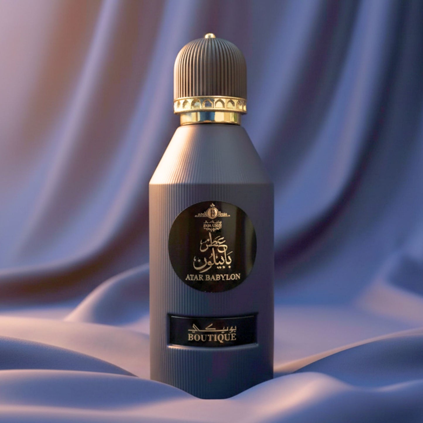 Boutique Atar Babylon 3.4 FL.OZ Perfume – Premium Long-Lasting Scent for Daily Wear & Gifting – Elegant Designer-Style Perfume