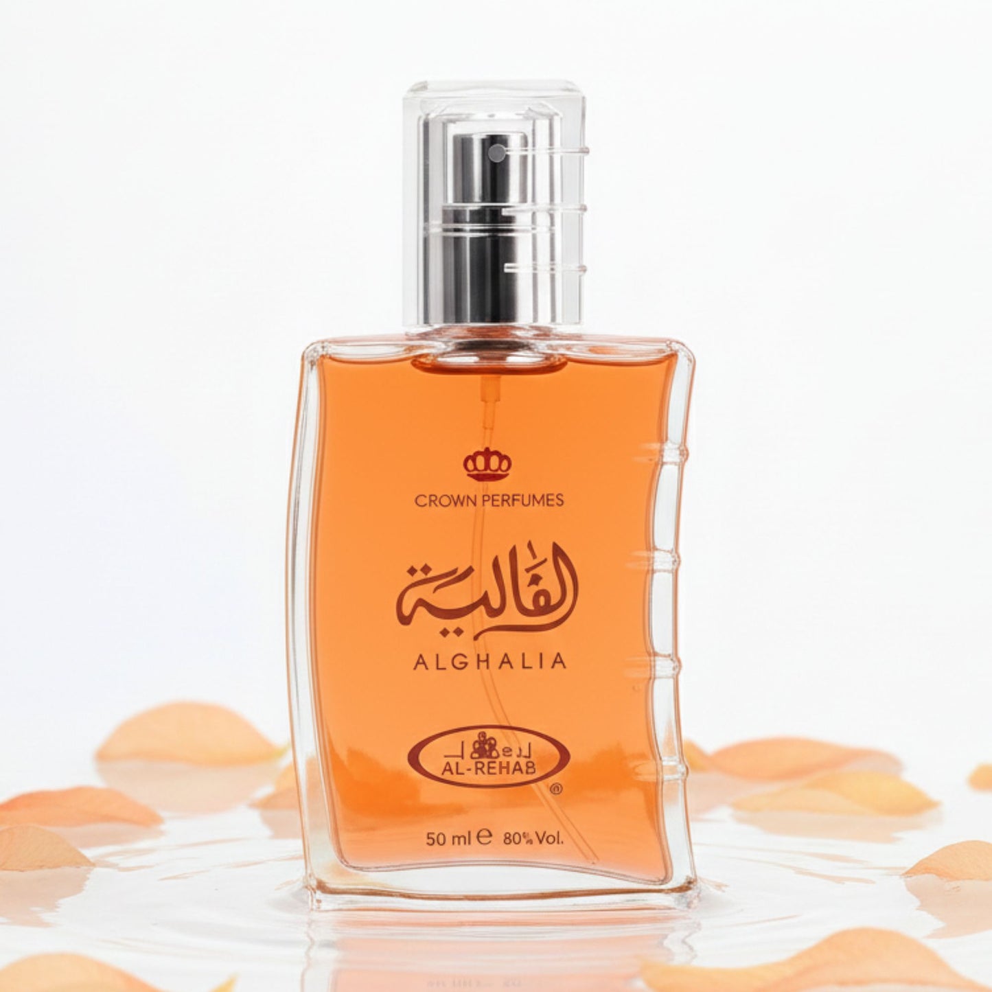 Al-Rehab AlGhalia Perfume 50ml for Women - Lightweight Aromatic Spray with Fresh Long-Lasting Scent for Daily Wear