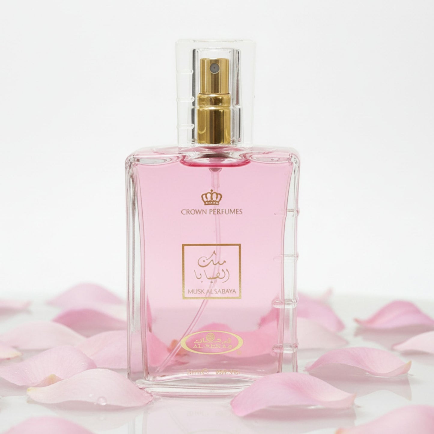 Al-Rehab Musk Al Sabaya Perfume 50ml - Lightweight Aromatic Spray with Soft Musk Texture for Daily Wear & Special Occasions